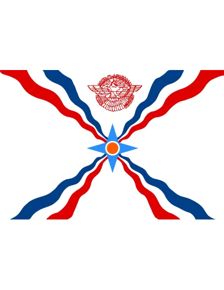 Assyria 2' x 3' Light Weight Polyester