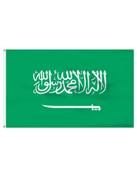 Saudi Arabia 2' x 3' Light Weight Polyester