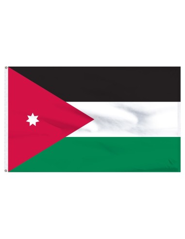 Jordan 2' x 3' Outdoor Nylon Flag