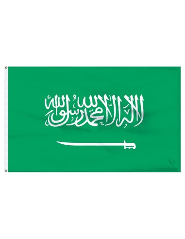 Saudi Arabia 2' x 3' Outdoor Nylon Flag