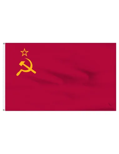 USSR 2' x 3' Indoor International Polyester Flag | Buy Online