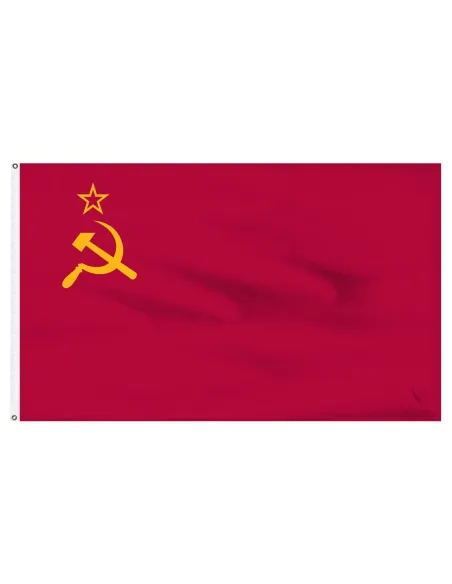 USSR 2' x 3' Light Weight Polyester