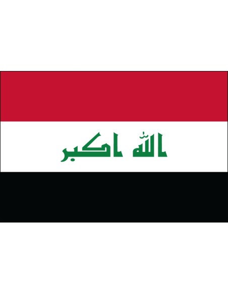 Iraq 4' x 6' Outdoor Nylon Flag