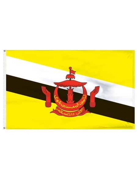 Brunei 5' x 8' Outdoor Nylon Flag