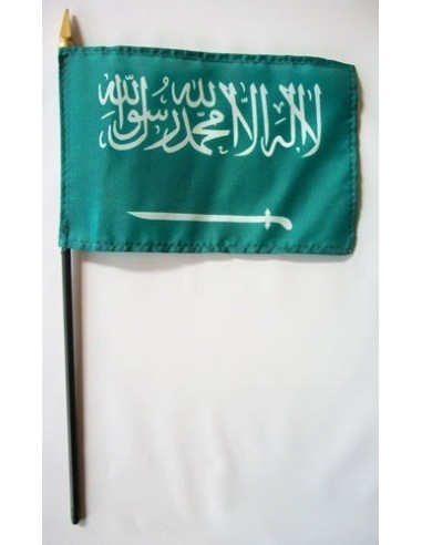 Saudi Arabia Mounted Flags 4" x 6"| Buy Online Now