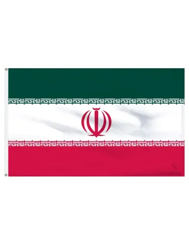 Iran 2' x 3' Indoor International Polyester Flag | Buy Online