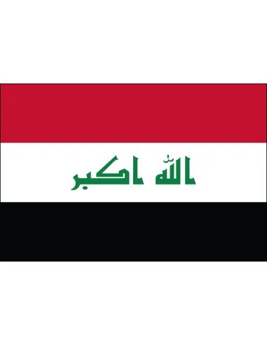 Iraq 2' x 3' Indoor International Polyester Flag | Buy Online